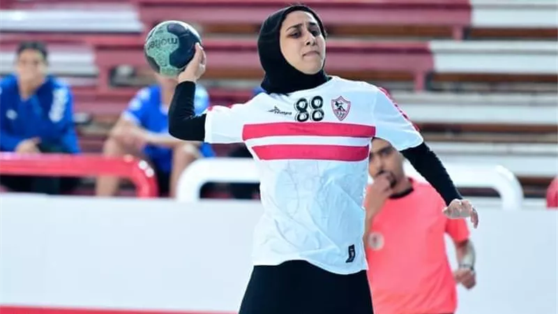 الشمس يهزم الزمالك بدوري سيدات اليد