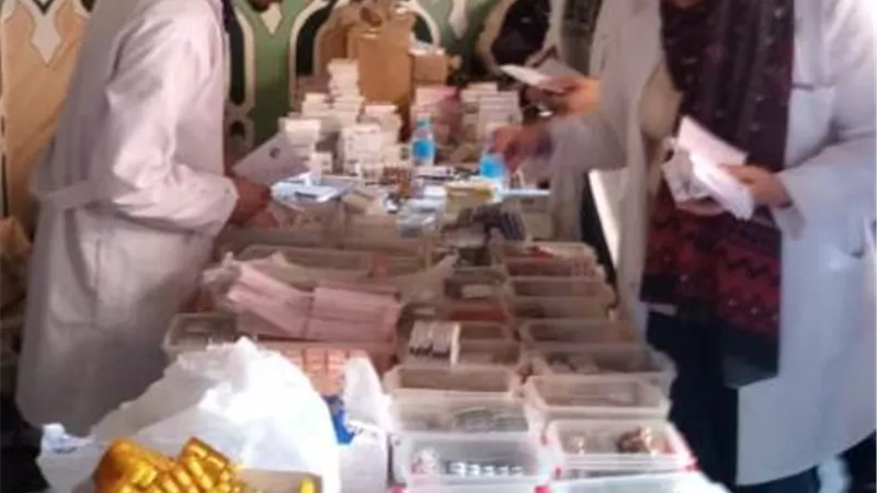 بوابة الجمهورية