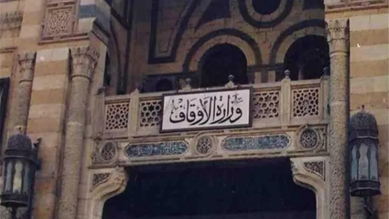 اليوم..انعقاد جلسة مقرأة كبار القراء بمسجد الحسين