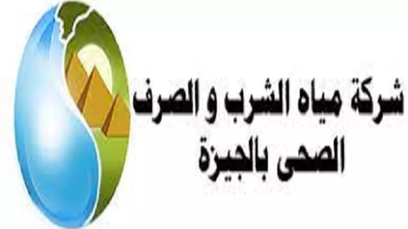 مياه أسوان قطع المياه عن المناطق لمدة 20 ساعة