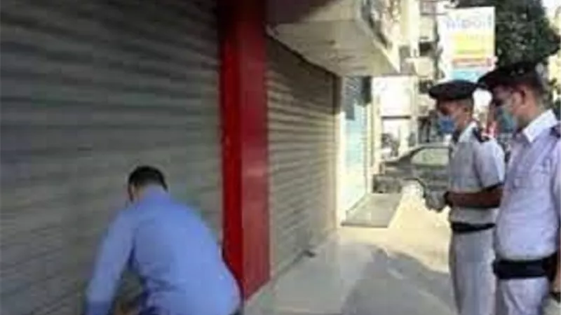 تحرير 371 مخالفة للمحلات لعدم التزامهم بقرار الغلق