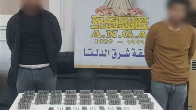 ضبط 75 قضية متهم فيها 94 من معلمين الكيف