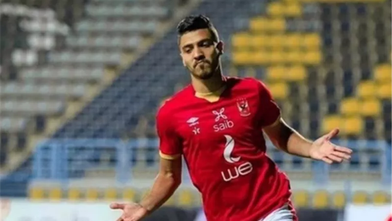 شريف يقود هجوم الاهلى امام فلامنجو البرازيلي بمونديال الاندية