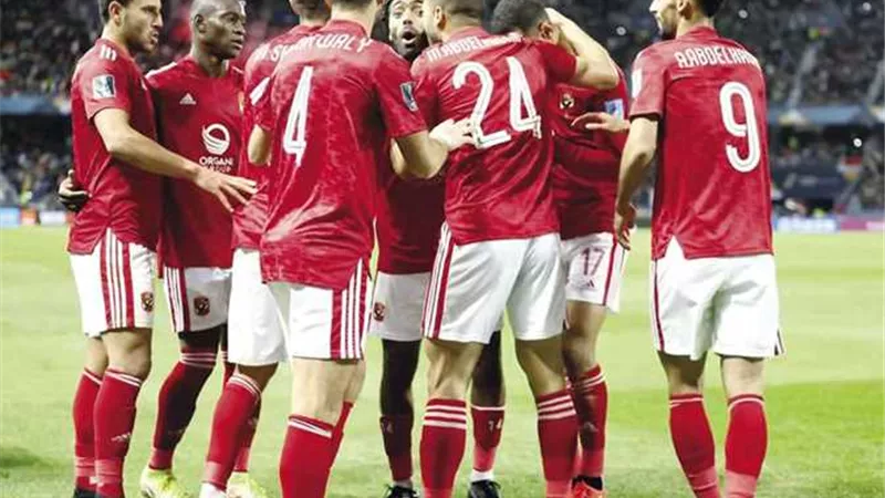 شاهد مباراة الأهلي وفلامنجو بث مباشر نهائي كأس العالم للاندية