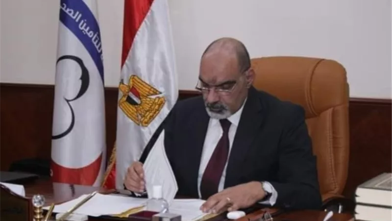 ضاحى يعين أبوهاشم نائبا لمدير التأمين الصحى بالشرقية
