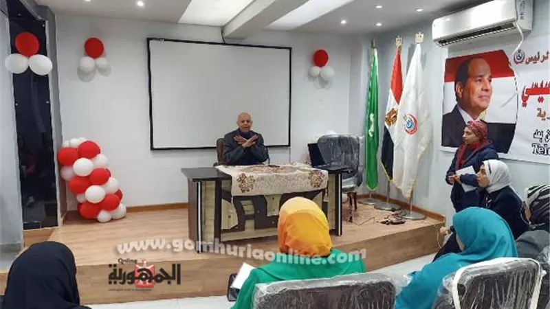 وكيل وزارة الصحة بالشرقية يجتمع بمديري الإدارات