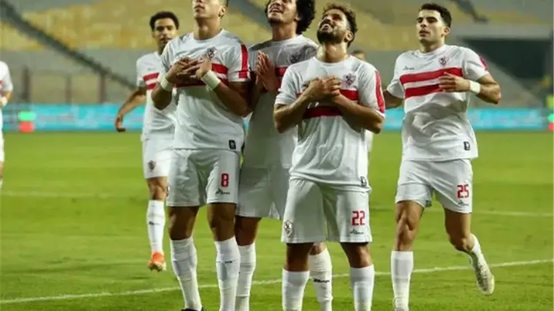 دورى ابطال افريقيا..الزمالك فى مواجهة صعبة امام بلوزداد..اليوم