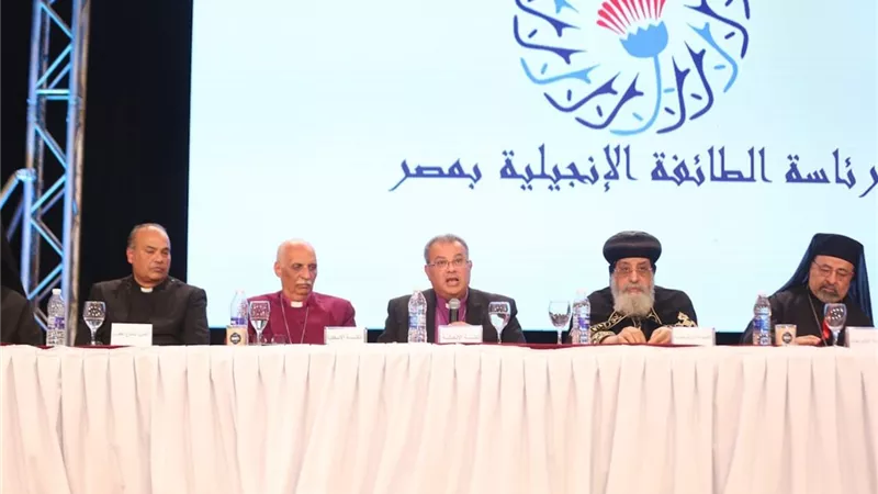 مجلس كنائس مصر يحتفل بالعيد العاشر لتأسيسه