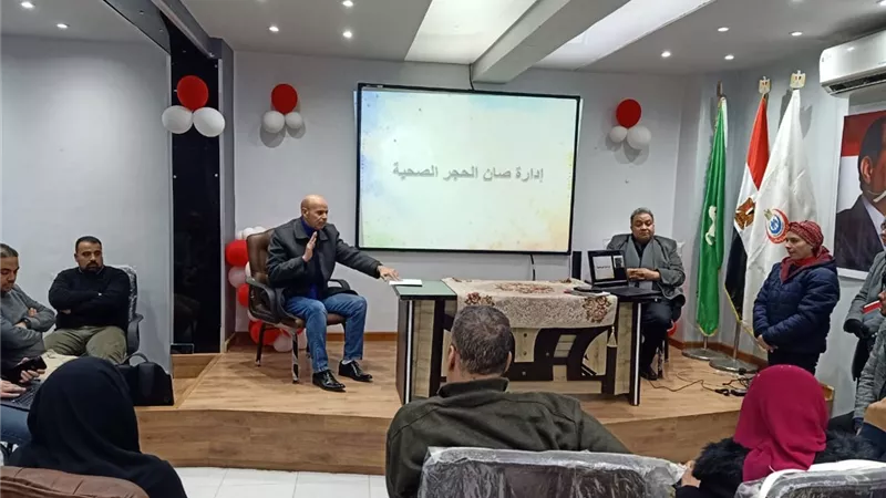 صحة الشرقية تعقد اجتماعا لمديري مستشفيات المحافظة