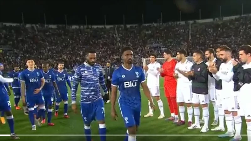 شاهد.. ممر شرفي من نجوم ريال مدريد لوصيف كأس العالم للأندية
