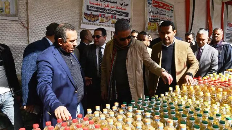 افتتاح معرض