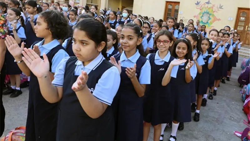 توزيع منهج اللغة العربية للصف السادس الابتدائي 2023