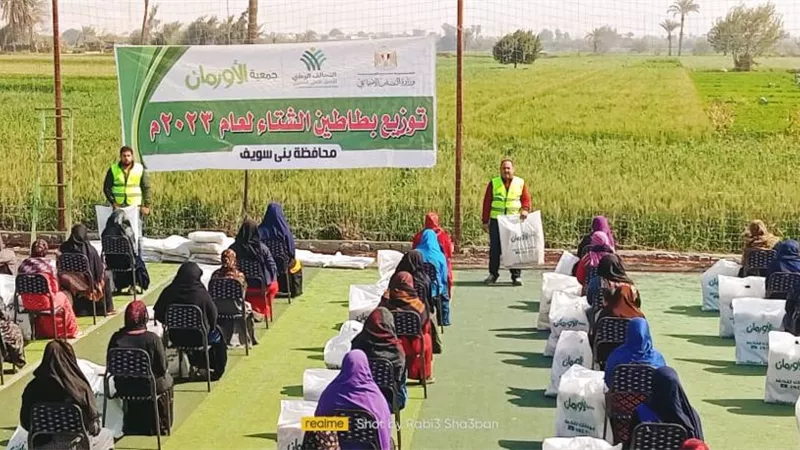 توزيع بطاطين على غير القادرين ب (5) قرى بمركز الفشن