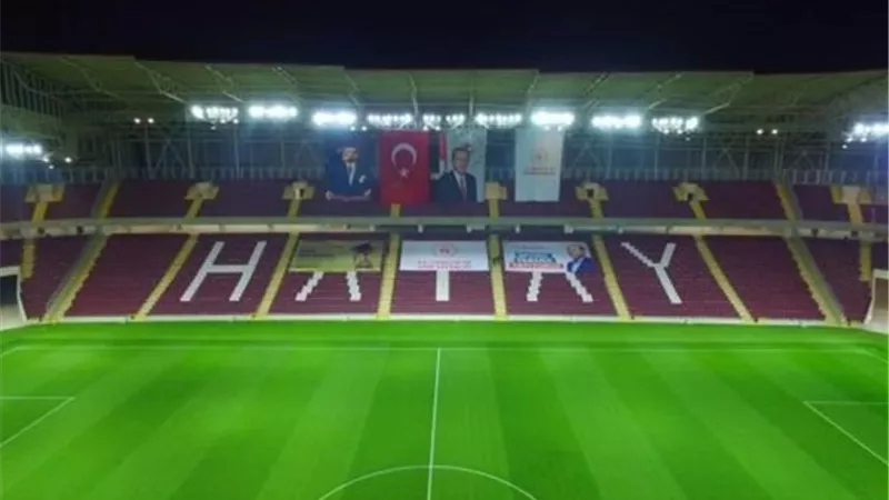 انسحاب 4 فرق من الدوري التركي على خلفية الزلزال