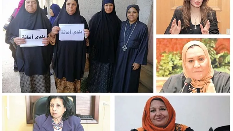 القيادات النسائية: المصارحة أقوي وسيلة لردع المأجورين والكارهين
