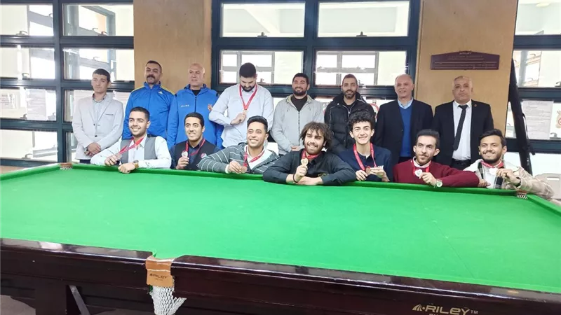 التعليم العالي: إعلان نتائج بطولة البلياردو للجامعات والمعاهد