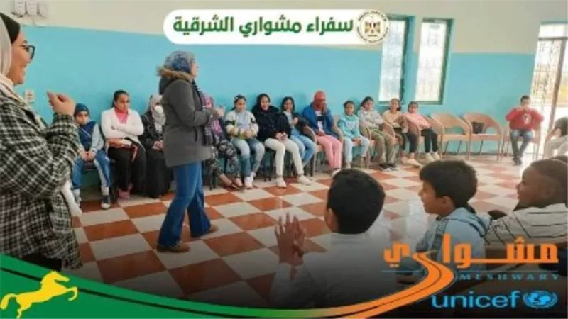 برنامج 