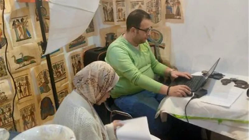 بوابة الجمهورية