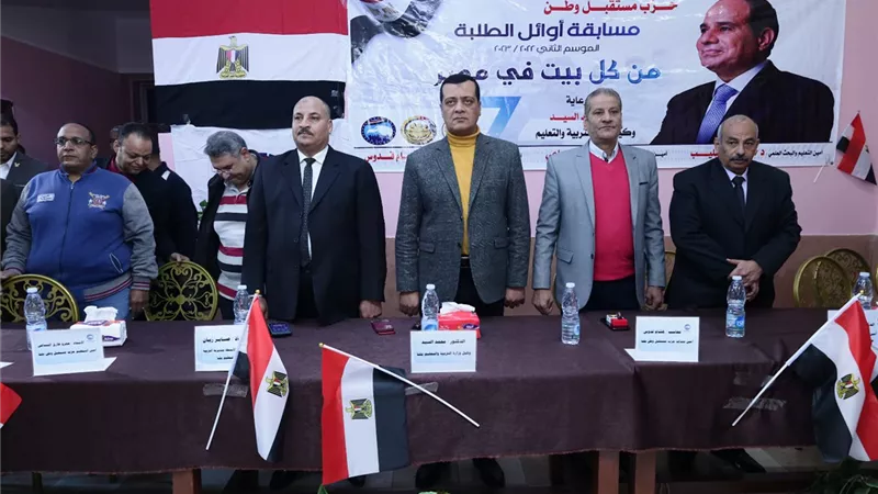 فوز مدرسة الشهيد محمود أمين الابتدائية بدشنا بمسابقة أوائل الطلبة