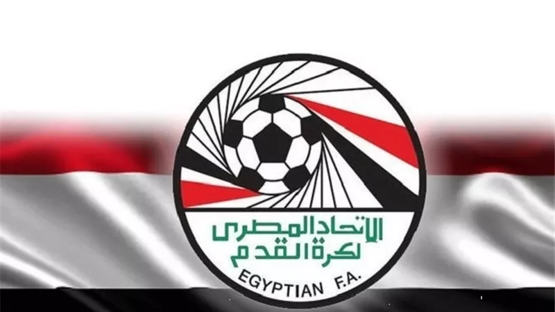 أبرزهم عقد الرعاية الجديد - اتحاد الكرة يتخذ 4 قرارات مهمة اليوم
