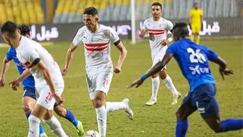 غيابات الزمالك أمام سموحة - فتوح وجابر الأبرز