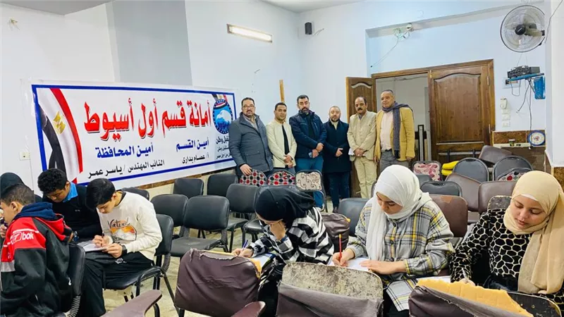 مستقبل وطن اول أسيوط يطلق فعالية فصول تقوية مجانية