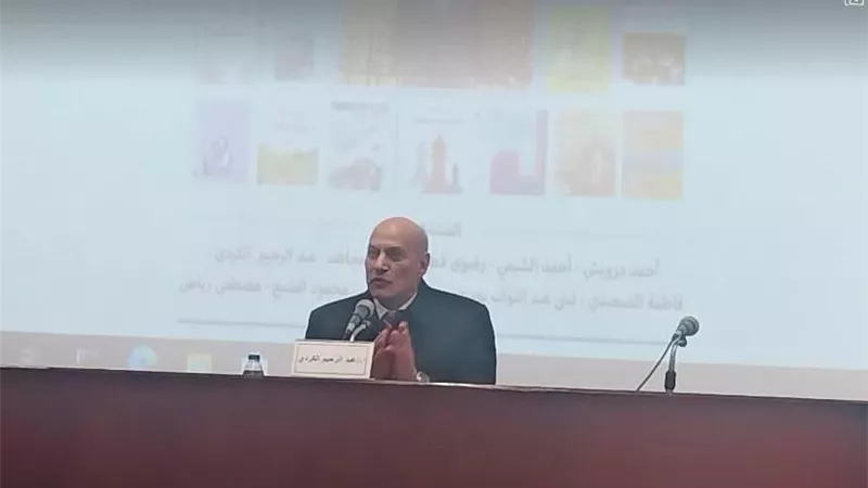 وزيرة الثقافة تنعي الدكتور عبد الرحيم الكردي