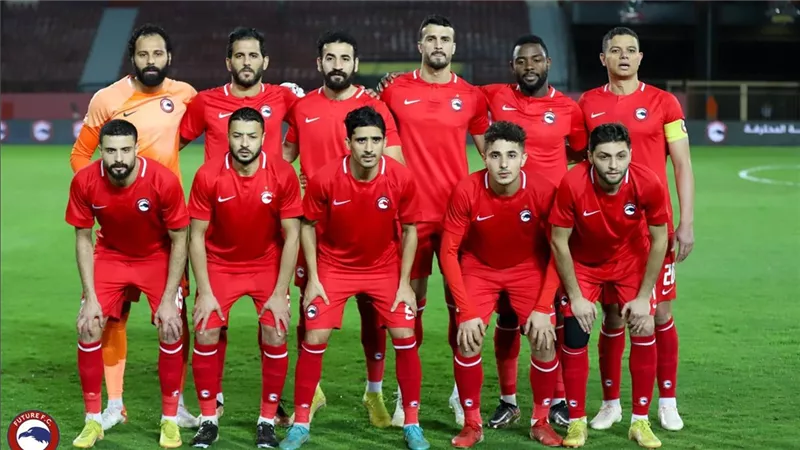 فيوتشر يعود بنقطة ثمينة بالتعادل أمام أسكو كارا بالكونفيدرالية