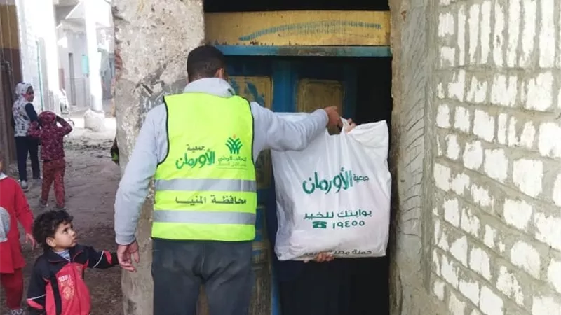 الأورمان توزع بطاطين على الغير القادرين بمركزى أبوقرقاص وديرمواس