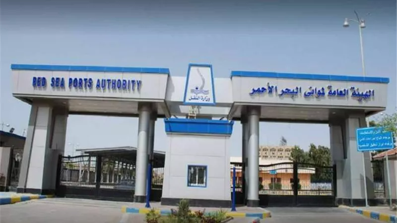 تداول 13 ألف طن بضائع عامة ومتنوعة بموانئ البحر الأحمر
