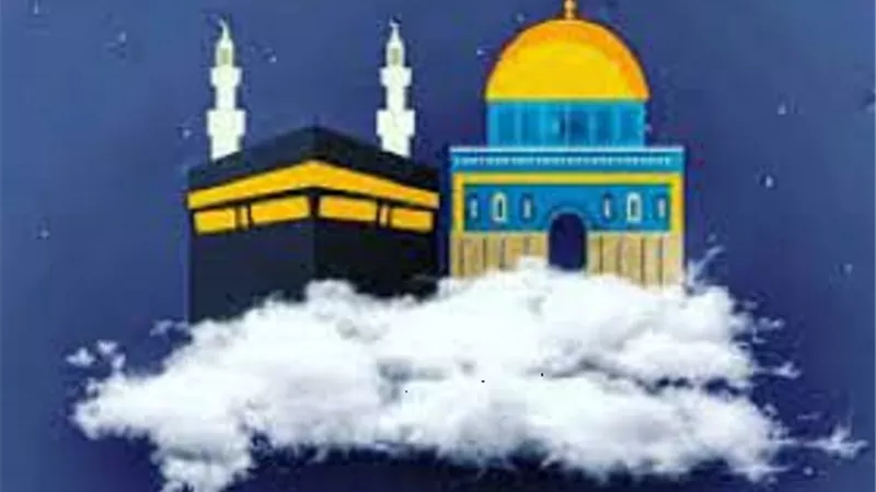 هل وقع الاسراء والمعراج ليلة 27 وما حكم الاحتفال به