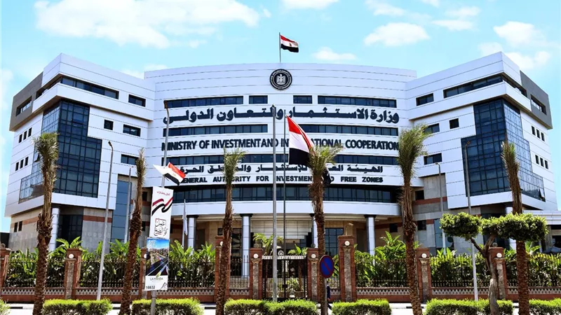 هيئة الاستثمار تدعم الشركات الناشئة في تجارة السلع ومواد الغذاء
