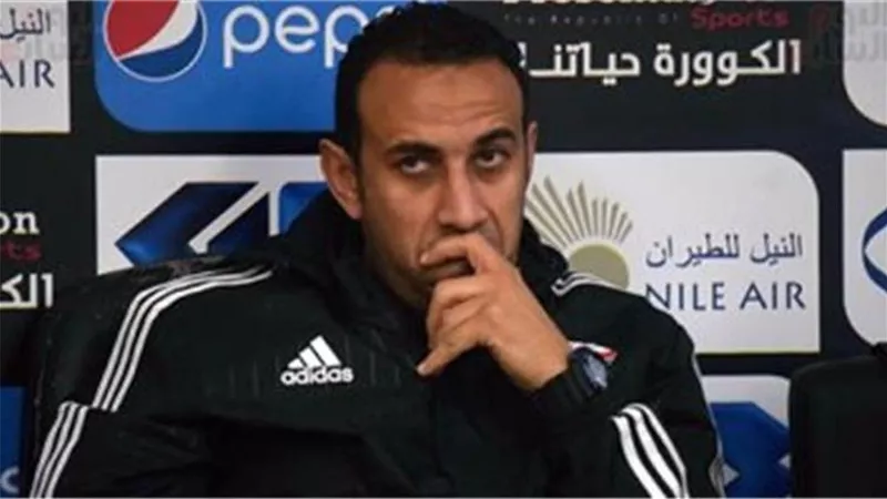طارق السعيد يكشف أسباب تراجع نتائج الزمالك خلال الفترة الأخيرة