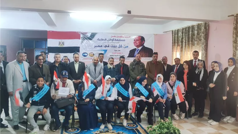 السادات الإعدادية بدشنا أول المرحلة الاعدادية بأوائل الطلبة