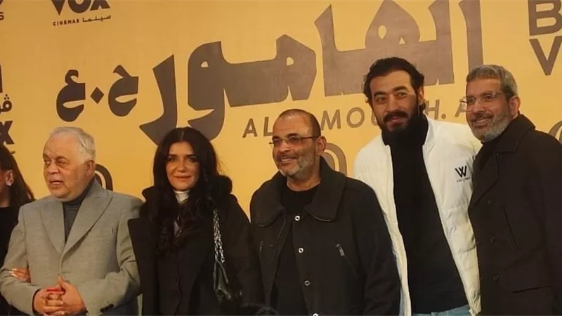 نجوم الفن يشاركون فى العرض الخاص لـ 
