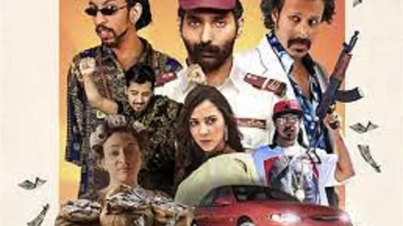 اقبال شديد فى العرض الخاص للفيلم السعوى 
