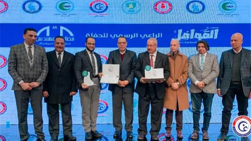 تكريم مجموعة الغندور في حفل 