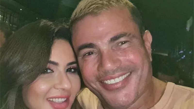 نجلاء بدر لمنتقدى عمرو دياب فى الظهور الاخير: 