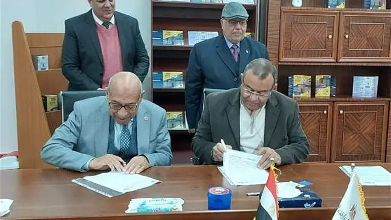 بروتوكول تعاون بين مستثمري بني سويف والجامعه التكنولوجيه