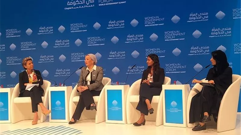 وزيرة البيئة تشارك فى جلسة حول 