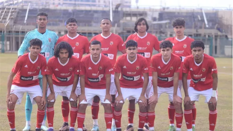 أهلي ٢٠٠٥ يواجه بتروجت في بطولة الجمهورية..اليوم