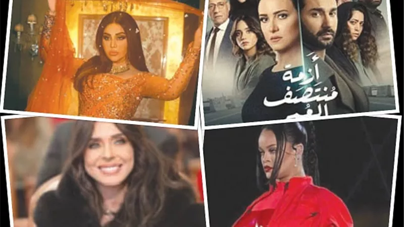 ابرزهم كريم فهمي .. 