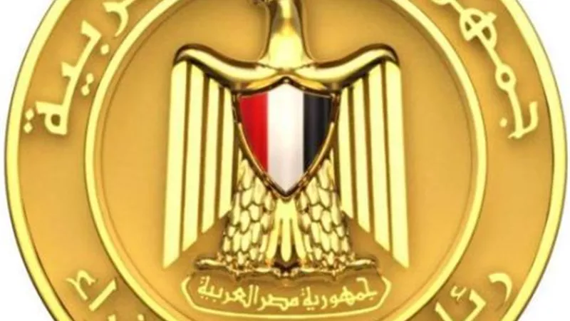 معلومات 