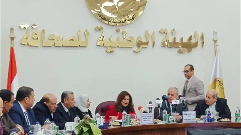 وزيرة الهجرة: تطبيق الكترونى واحد لخدمة المصريين بالخارج