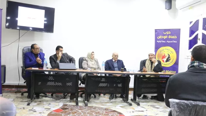 حقوق الأسرة فى القانون بندوة بحماة الوطن بالسويس