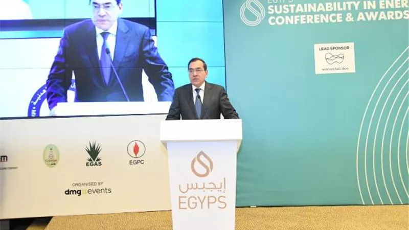 الملا:المشاركةالدوليةالكبيرةبإيجبس2023 تعكس دور مصر في أمن الطاقة