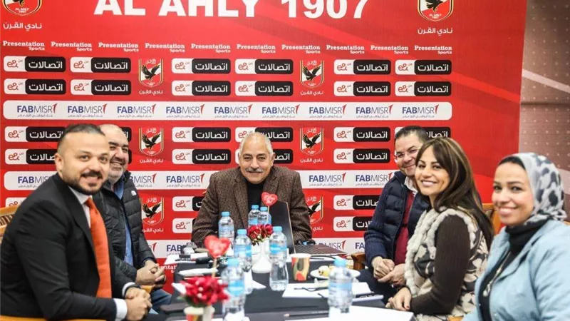 تسويق العضويات بالأهلي تستعرض الخطط الإعلانية للمرحلة المقبلة