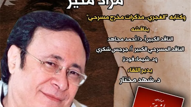 صالون 