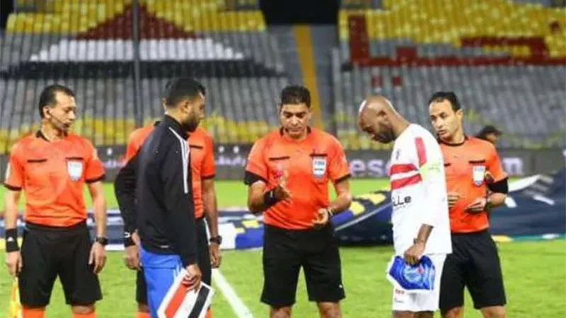سموحة يقدم احتجاج رسمي ضد حكم مباراة الزمالك