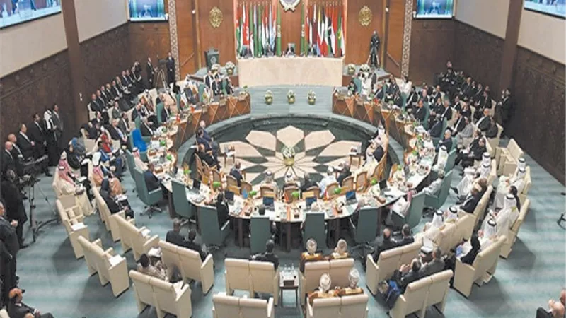 مشروع البيان الختامي لمؤتمر 